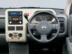 Nissan Cub..